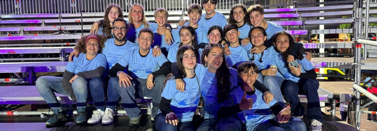 Institut Pla Marcell - Cardedeu - Com sona l'ESO